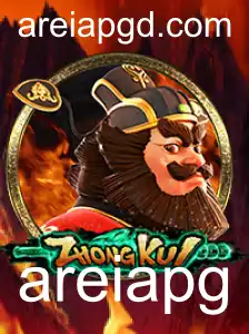 Descubra o Fascinante Jogo ZhongKui